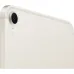 iPad mini (2024) 256 ГБ Wi-Fi (Сияющая Звезда)