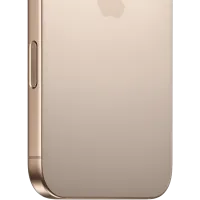 iPhone 16 Pro Max 512 ГБ Пустынный Титан (Без RuStore)