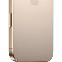 iPhone 16 Pro Max 1 ТБ Пустынный Титан (Без RuStore)
